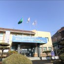 군북면사무소 이미지