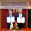 화장품관련주 UAE화장품 수출 한결 쉬워진다(연우,한국화장품제조,씨앤씨인터내셔널,아이패밀리에스씨,잇츠한불) 이미지