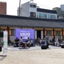 (주)너나들이 이미지