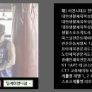 케이복싱FIT 네이버블로그