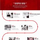 안동국밥 이미지