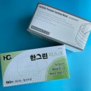 서현 덴탈 이미지