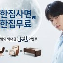 찬스매디칼 지디넷코리아