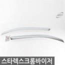 경동 이미지