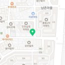 유일7330휘트니스 이미지