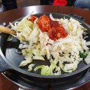 송촌동상점가 | 대전 은행동 맛집 : 중앙로역 근처 맛집 5.5 닭갈비 추천 후기