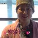 속옷싸게사자 | 컴포트랩 오프라인 매장 압구정 1호점 방문후기