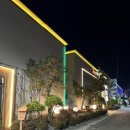 레몬무인텔 이미지