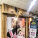 송내부건프라자 이미지