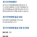 유신떡집