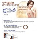 비전아쿠아