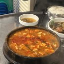 뒷고기와대패삼겹살 이미지