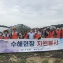 (주)서울산업개발 이미지