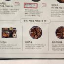 연어와돈카츠 이미지