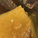 고깃집진가 이미지