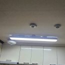 삼성열쇠조명 | 대전 괴정동 주방등 교체, 어두운 형광등 떼고 슬림 LED 조명 설치 후기
