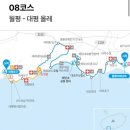 하예동-9 네이버블로그