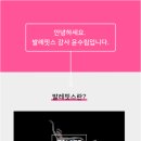 에스피코리아 이미지