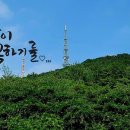 황령산 문현약수터 이미지