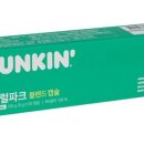 풍성분식 - 은평구 연서로 263 | 풍성분식