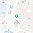 리햅핏(RehabFit) 이미지