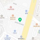 그린카서비스세차장
