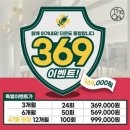 더온(THEON) 이미지