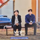 백서후 카카오 검색결과