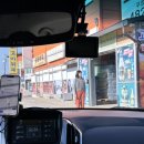 고아DC마트 네이버블로그