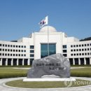 국정원