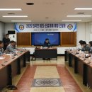 탄금산업 이미지