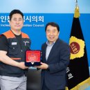 지엠테크니컬센터코리아