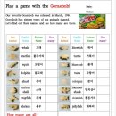 윤선생우리집앞영어교실안지랑로8길점