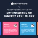 장르별 글쓰기(소설) 이미지