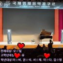 뉴더샵 음악학원 이미지