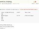 아이에이디 이미지
