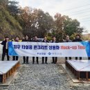 아주산업 서울경제