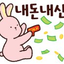 오늘;우리사진관광명철산 이미지