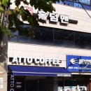 세이인테리어 | 안양악기사/우드세이 악기사 방문후기