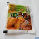 주덕산업사 네이버블로그