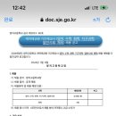 양지고등학교 이미지