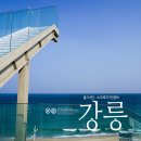 카페 곳 이미지
