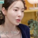 프렌즈빈