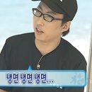 단동면옥 - 북구 구암로 213-1 | 단동면옥