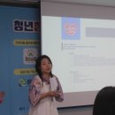 (주)로움앤컴퍼니 네이버블로그