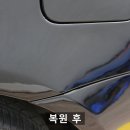 구미최고덴트집