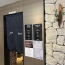 지니 헤어플러스 | [준오헤어 대학로점] 대학로 염색맛집 l 지니 디자이너 강추 ✂️