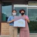 산야초산장 이미지