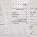 양산대학약국 이미지