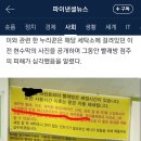 부산물빨래방 이미지